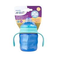 a-com-e-transicao-seguro-de-azul-avent-de-bpa-200ml-livre-ergonomico-philips-copo-alcas-a