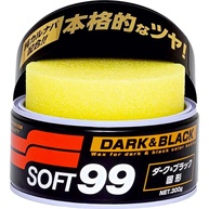 Cera para Carros Pretos Dark Black 300g - Brilho Profundo com Cera de Carnaúba - imagem 1