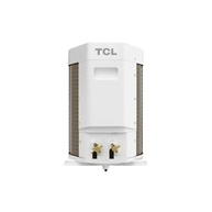 a-conforto-eficiencia-tcl-hi-silencioso-condicionado-wall-ar-btus-elite-12000-inverter-e-split-a