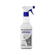 Coperalcool Bacfree Limpador Segredos da Natureza 500ml - Equilíbrio da Natureza - imagem 3