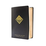 a-de-nelson-preto-biblia-estudo-compreensao-palavra-nvi-da-couro-profunda-thomas-soft-a