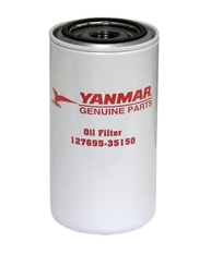 Filtro de Óleo Original Yanmar 127695-35150-12: Proteção Essencial para seu Equipamento - imagem 2
