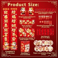 Kit de Adesivos de Ano Novo Chinês 2026 - 46 Peças para Decoração Festiva - imagem 4