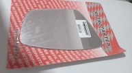 Lente Espelho Retrovisor Ford Ka Hatch/Sedan 2015-2020 - Lado Passageiro (Direito) - imagem 3