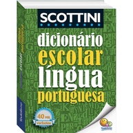 Dicionário Escolar Scottini: Domine o Português com Facilidade e Atualização - imagem 2