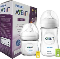 Mamadeiras Pétala 125ml + 260ml Transparente - Duplo Pack Confortável e Seguro - imagem 2