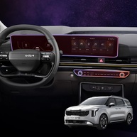 Película Protetora Antirreflexo para Kia Carnival 2024-2025 (KA4 Facelift) - Tela Navegação e HVAC - imagem 1