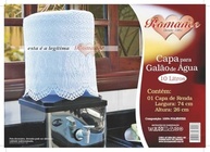 Capa de Galão 10L em Renda: Toque de Elegância e Proteção para sua Cozinha - imagem 2