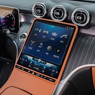 Capa Protetora de Tela Console Central em Silicone para Mercedes-Benz GLC X254 (Marrom) - imagem 2