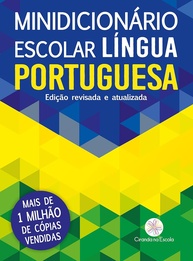 Minidicionário Escolar Língua Portuguesa: Seu Guia Essencial de Gramática e Vocabulário - imagem 1
