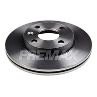 Disco de Freio Dianteiro Ventilado Frasle para Chevrolet Cobalt, Prisma e Onix - Segurança e Performance - imagem 2
