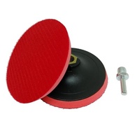 Kit para Polimento com Boina Lã de Carneiro + Disco 125mm + Adaptador Furadeira - imagem 2