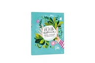 Beleza Orgânica: Guia Ilustrado de Cosmética Natural para Cuidar de Você e do Planeta - imagem 4