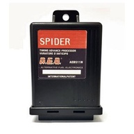 Variador de Avanço AEB 511N Spider: Potencialize seu GNV com Sensor Hall - imagem 1