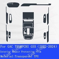 Proteção Premium para Interior do GAC TRUMPCHI GS5 2022-2024: Película de Navegação Central TPU Anti-Risco - imagem 5