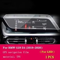 Película Protetora TPU PPF para Console Interno BMW G29 Z4 (2019-2022) - Anti-Arranhões e Alta Definição - imagem 3