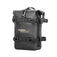 Bolsa Lateral Multifuncional para Moto: Impermeável e Segura - imagem 2