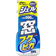 Soft99 FUKUPIKÁ GEL - Limpa Vidros em Gel com Fórmula Não Escorregadia - imagem 1