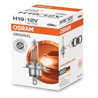 a-linha-hb20-iluminacao-original-nova-h19-1750lm-12v-lampada-potente-a