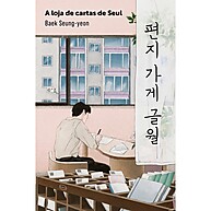 A Loja de Cartas de Seul: Uma História de Perdão - imagem 1