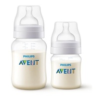 Kit Duplo Mamadeira Anti-Cólica Philips Avent 125ml + 260ml - Conforto e Segurança para Bebês - imagem 3