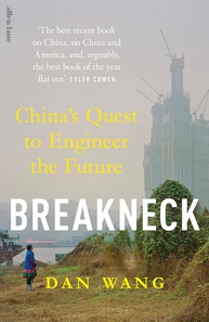 a-o-livro-breakneck-engenhar-da-essencial-china-futuro-para-corrida-a