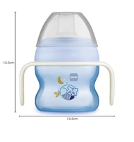 Copo MAM Starter Night 150 ml Azul Oceano - Transição Segura e Suave para Bebês - imagem 4