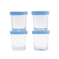 Kit 4 Potes de Vidro 150ml para Leite Materno e Papinhas Azul - Petit Piá - imagem 2