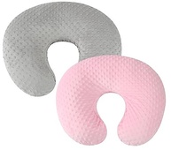 Capas para Travesseiro de Amamentação Boppy – Macias, Estilosas e Confortáveis para Bebês - imagem 2