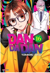 Dandadan Volume 16: A Busca pela Bola Dourada e o Encontro Inusitado! - imagem 1