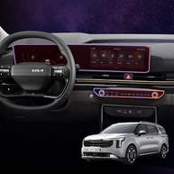 Película Protetora Antirreflexo para Kia Carnival 2024-2025 (KA4 Facelift) - Tela Navegação e HVAC - imagem 2