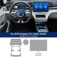 Película Protetora TPU XIUXIYING para BYD Dolphin EV 2022-2024: Proteção Anti-Arranhões para Tela GPS - imagem 3