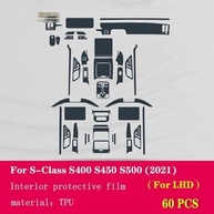 Película Protetora TPU Invisível para GPS Mercedes-Benz S-Class W221 (2021-2023) - Alta Definição e Durabilidade - imagem 2