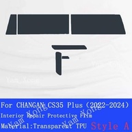 Película Protetora TPU LAVIYE para Changan CS35 Plus 2022-2024: Proteção Premium para o Painel Central - imagem 5