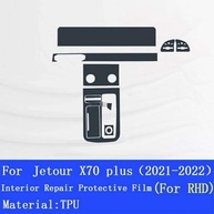 Película Protetora TPU Transparente para Console Central Jetour X70 PULS 2021-2022 - Antiarranhões e Proteção Interior - imagem 3