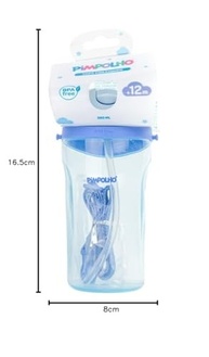 Copo Inclinado Pimpolho com Canudo e Cordinha 380ml Azul - Prático e Ergonômico para Bebês - imagem 3