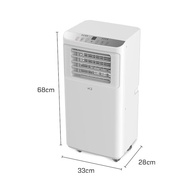 Ar Condicionado Portátil 8.500 BTU/h HQ – Frio Eficiente com Timer e Refrigerante Ecológico - imagem 3