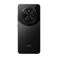 Xiaomi POCO C75 4G: Potência e Desempenho com Tela 120Hz e Câmera 50MP - imagem 3