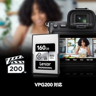 Lexar CFexpress Tipo A SILVER 160GB: Velocidade Profissional para suas Câmeras Sony Alpha e FX - imagem 5