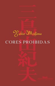 Cores proibidas - imagem 1