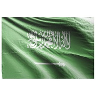 Bandeira Nacional da Arábia Saudita 9,5x1,2m - Polyester Premium com Cores Vibrantes e Resistência UV - imagem 5
