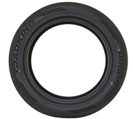 Pneu Roadking Argos UHP Aro 17 225/50R17 98W XL: Performance e Segurança para Seu Carro - imagem 3