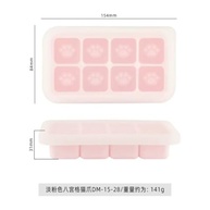 Forma de Silicone Rosa para Congelar Papinhas - 8 Cubos 30ml com Tampa Hermética | Segura, Prática e Livre de BPA - imagem 3