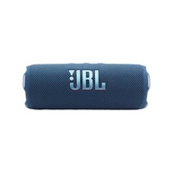 JBL Flip 7 Azul: Caixa de Som Portátil com Som Poderoso e 16h de Bateria - imagem 2