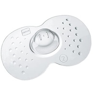 Protetor de Seios MAM Tam 02 Grande - Silicone Soft com Textura Natural - imagem 2