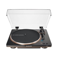Toca-Discos Audio-Technica AT-LP70X-BZ: Som Clássico com Tecnologia Automática (Preto/Bronze, Bivolt) - imagem 2