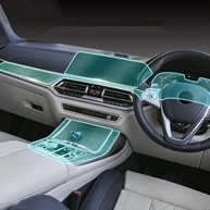 Película Protetora TPU para Tela Central BMW X7 G07 (19-20) - Proteção Premium - imagem 1