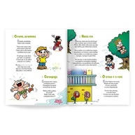 Turma da Mônica e o Folclore Brasileiro: Uma Aventura Cultural para Crianças - imagem 5