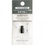 Adaptador Conversor Universal Platinum 150A: A Solução Definitiva para Seus Cartuchos! - imagem 2
