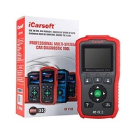 iCarsoft CP V1.0: Scanner Diagnóstico Completo para Peugeot/Citroen - ABS, SRS, Óleo e Mais! - imagem 5
